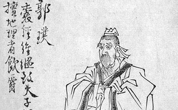 中国古代十大风水大师排行榜(图1)