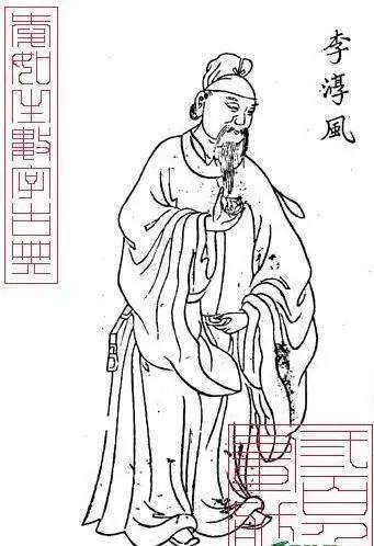 中国古代十大风水大师排行榜(图2)